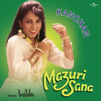 Mazuri Sana by Kanchan