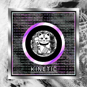 Kinetic by Qwyattbeats