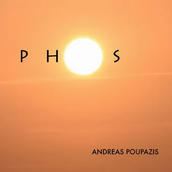 Phos by Andreas Poupazis