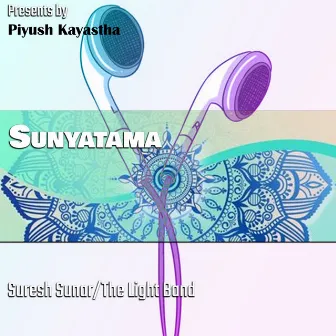 Sunyatama by 