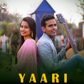 Yaari by 