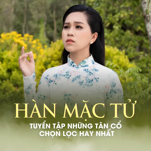 Điệu Buồn Phương Nam