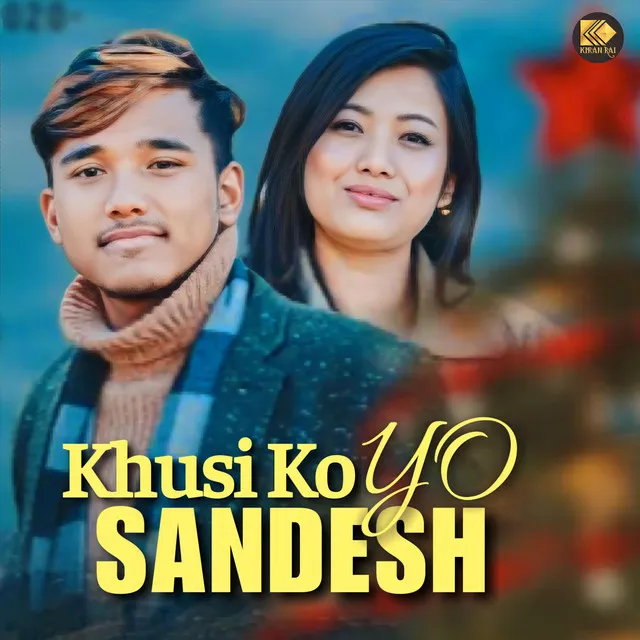 Khusiko Yo Sandesh (Nepali Christmas Song)