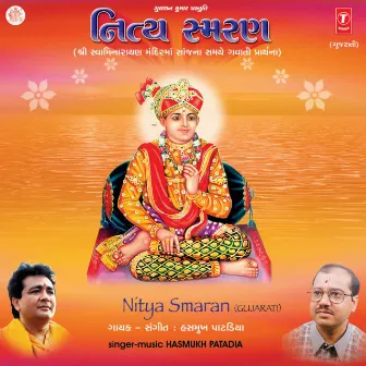 Nitya Smaran by Hashmukh Patadia