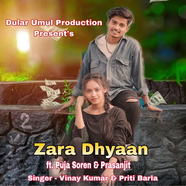 Zara Dhyan New Nagpuri Song [with Priti Barla]