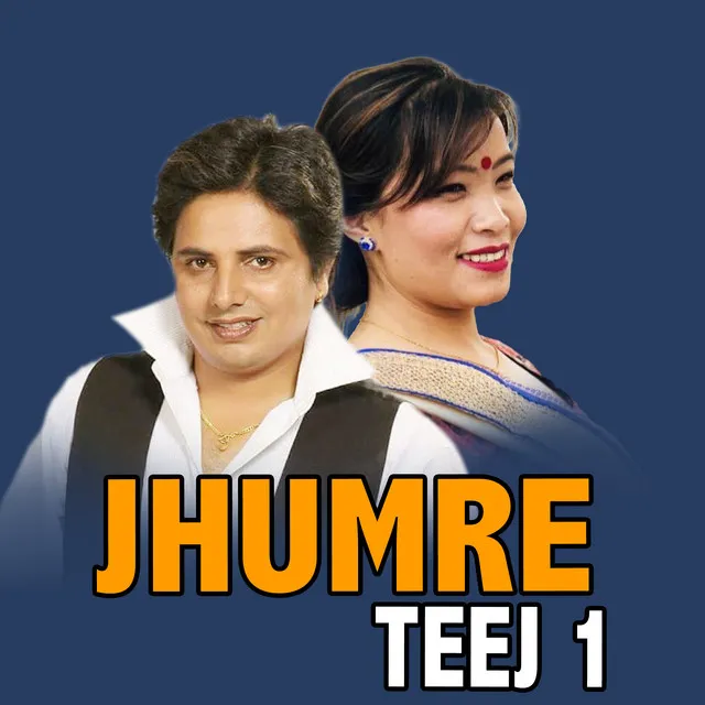 Jhumre Teej 1