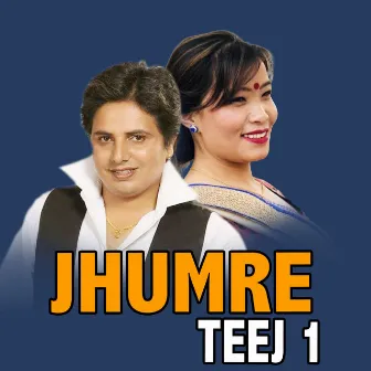 Jhumre Teej 1 by Kastup Panta