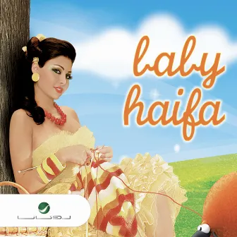 بيبي هيفاء by Haifa Wehbe