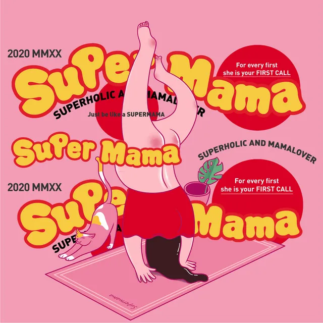 SuperMama - DREAMONX-SuperMama系列同名歌曲