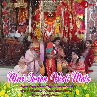 Meri Jorian Wali Mata by 