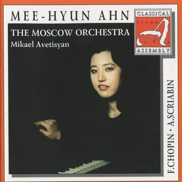 Piano Concerto in F-Sharp Minor, Op. 20: III. Allegro moderato