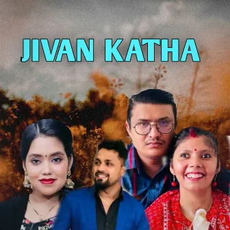 Jivan Katha by Rajan Bk