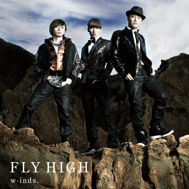 Fly High (First Edition B)