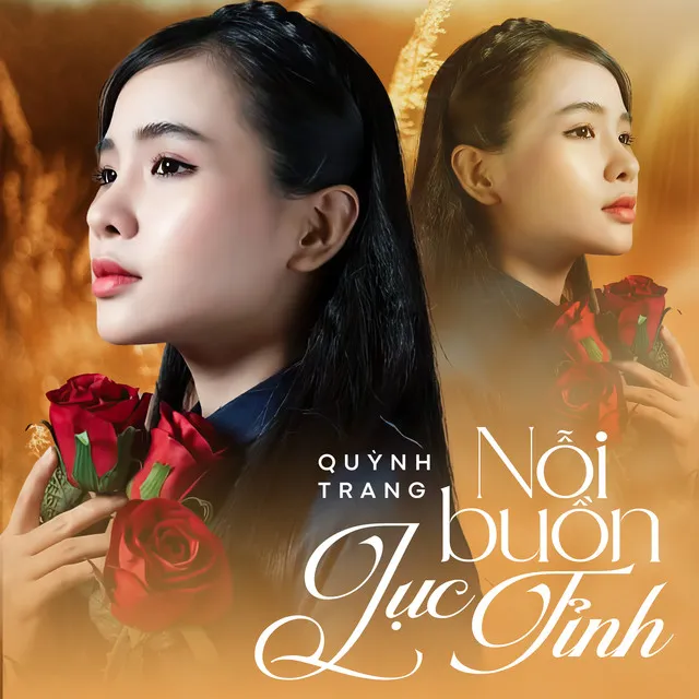 Điệu Buồn Lục Tỉnh