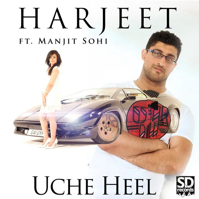 Uche Heel