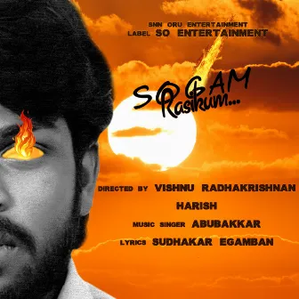 Sogam Rasikum by Abubakkar