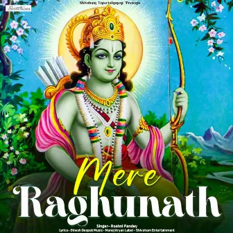 Mere Raghunath by Roshni Pandey