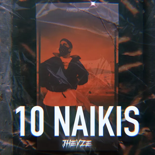 10 Naikis