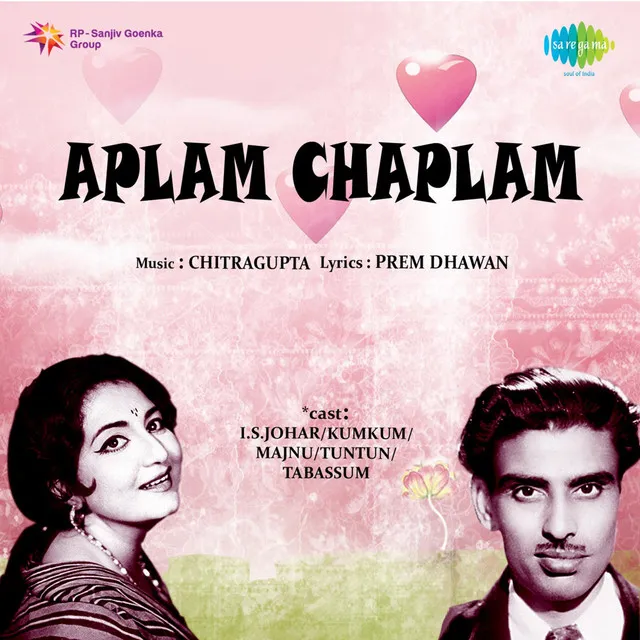 Aplam Chaplam (Original Motion Picture Soundtrack)