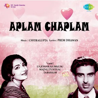 Aplam Chaplam (Original Motion Picture Soundtrack) by Unknown Artist