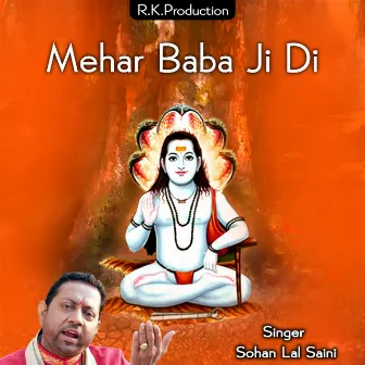 Mehar Baba Ji Di by Sukharam Saroa