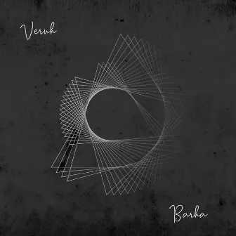 Barha by Veruh