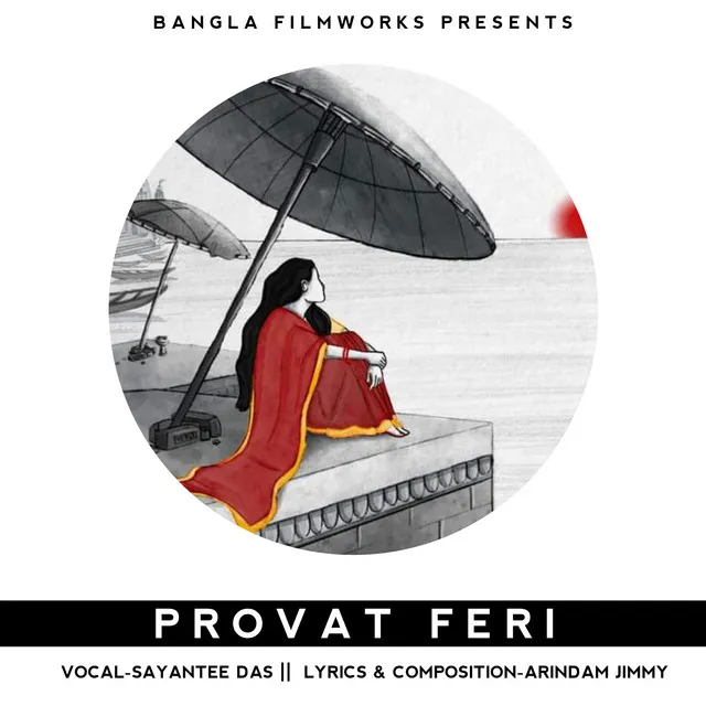 Provat Feri - Female Version