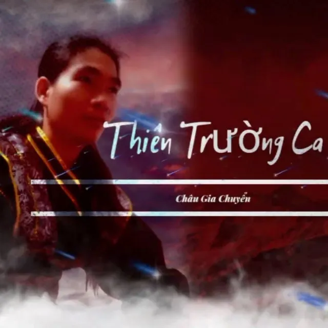 Thiên Trường Ca