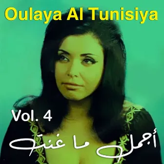 Best of, Vol. 4 by Oulaya