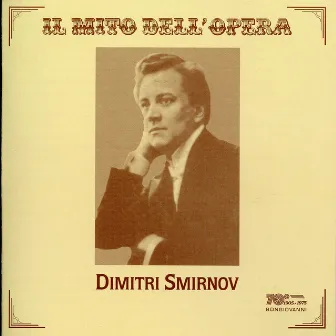 Il mito dell'opera: Dmitri Smirnov (1910-1930) by Dmitri Smirnov