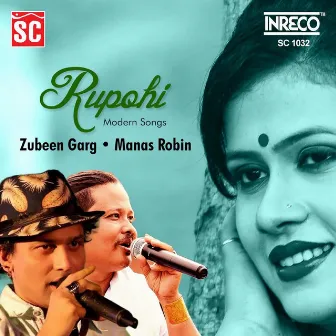 Rupohi by Manas Robin