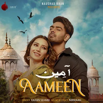 Aameen by Karan Sehmbi