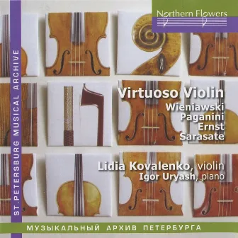 Virtuoso Violin by Lidia Kovalenko