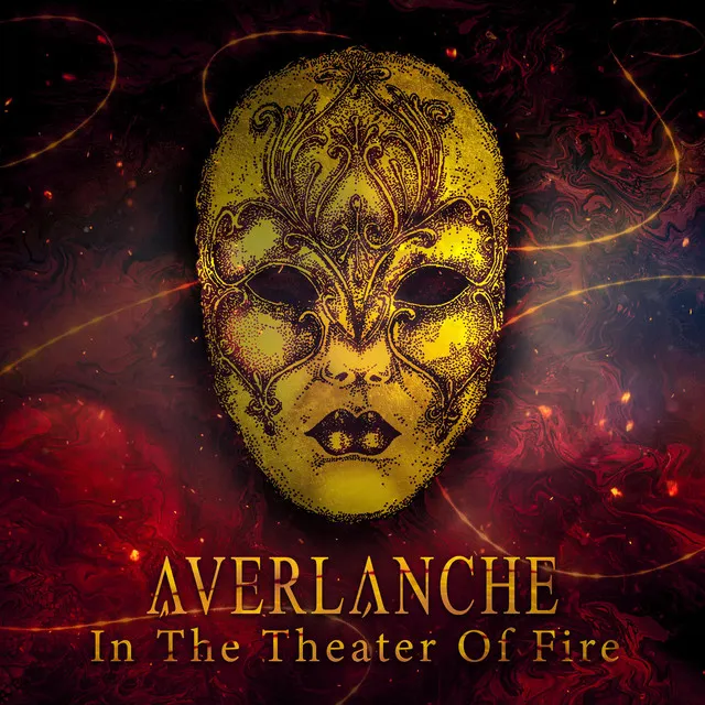 In The Theater Of Fire