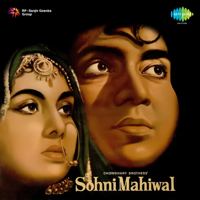 Sohni Mahiwal (Original Motion Picture Soundtrack)