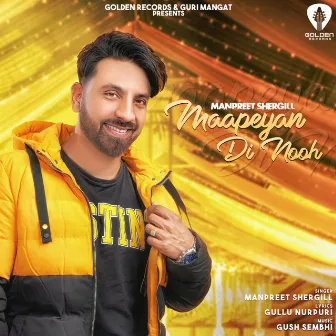 Maapeyan Di Nooh by Manpreet Shergill