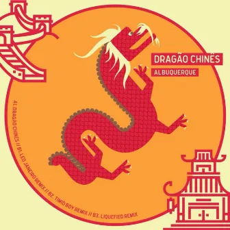 Dragao Chines by Leo Janeiro