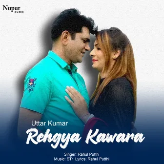 Rehgya Kawara by Rahul Putthi