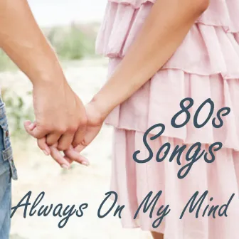 Always On My Mind - 80s Songs - Instrumental Piano by The Music Themes