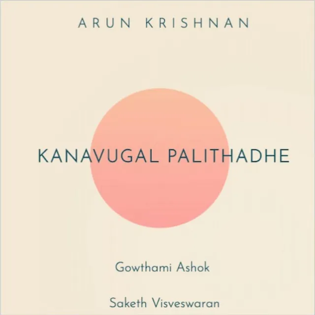 Kanavugal Palithadhe