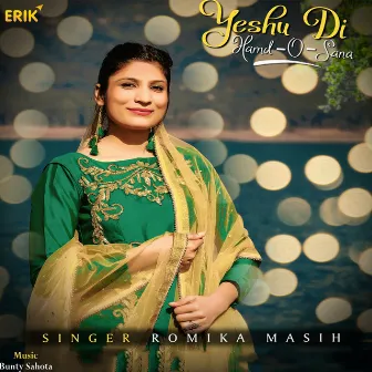 Yeshu Di Hamd O Sana by Romika Masih