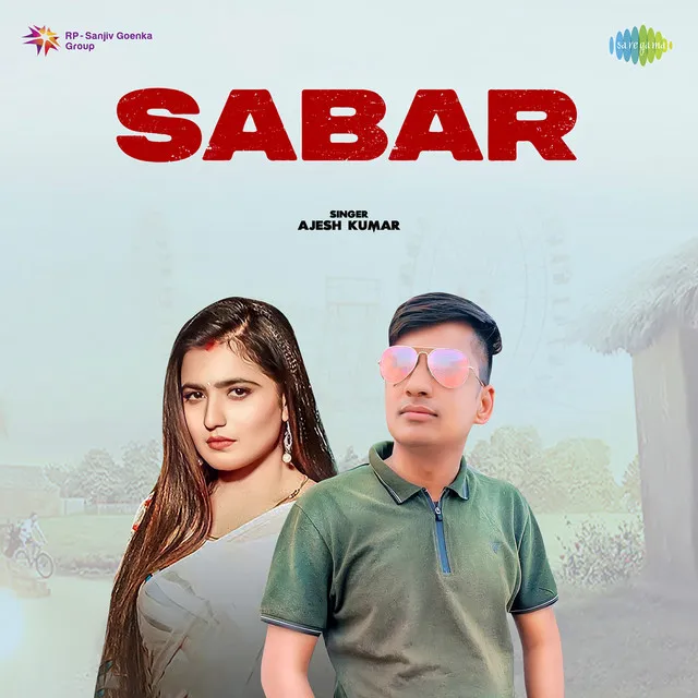 Sabar