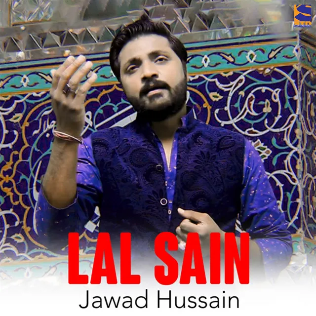 Lal Sain - Single