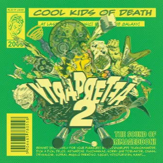 YTRAPRETFA2 by Cool Kids Of Death