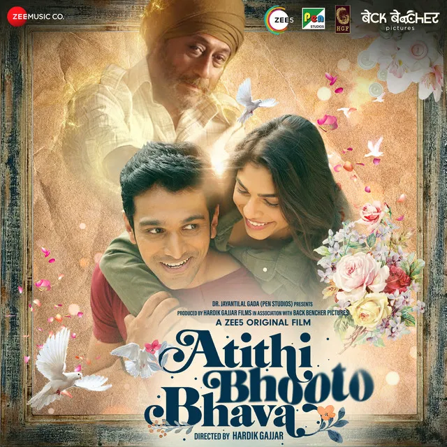 Paakhi Hua Re - From "Atithi Bhooto Bhava"