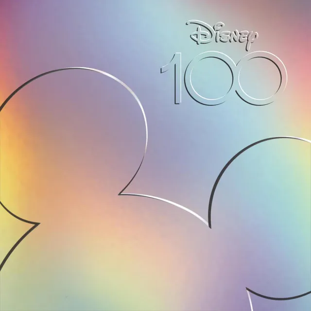 A Dream Is A Wish Your Heart Makes - Disney 100 Version