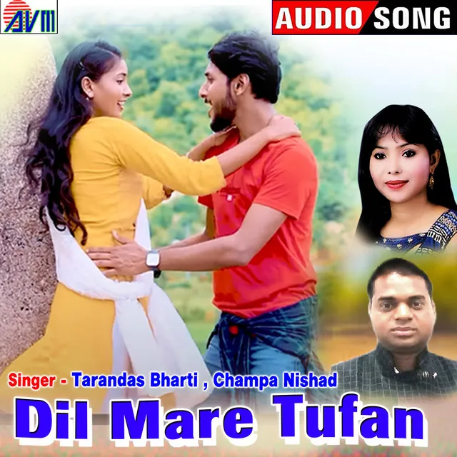 Dil Mare Tufan