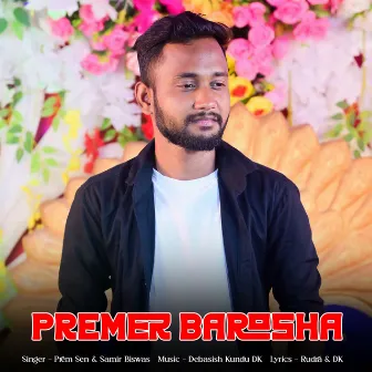 Premer Barosha by Samir Biswas