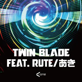 Twin Blade (feat. Rute & Aki) by Unknown Artist