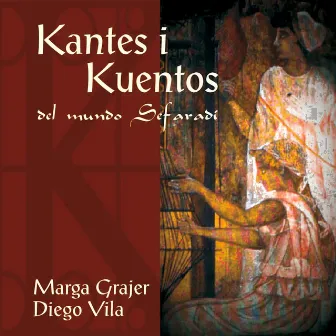 Kantes i Kuentos del Mundo Sefaradí by Diego Vila